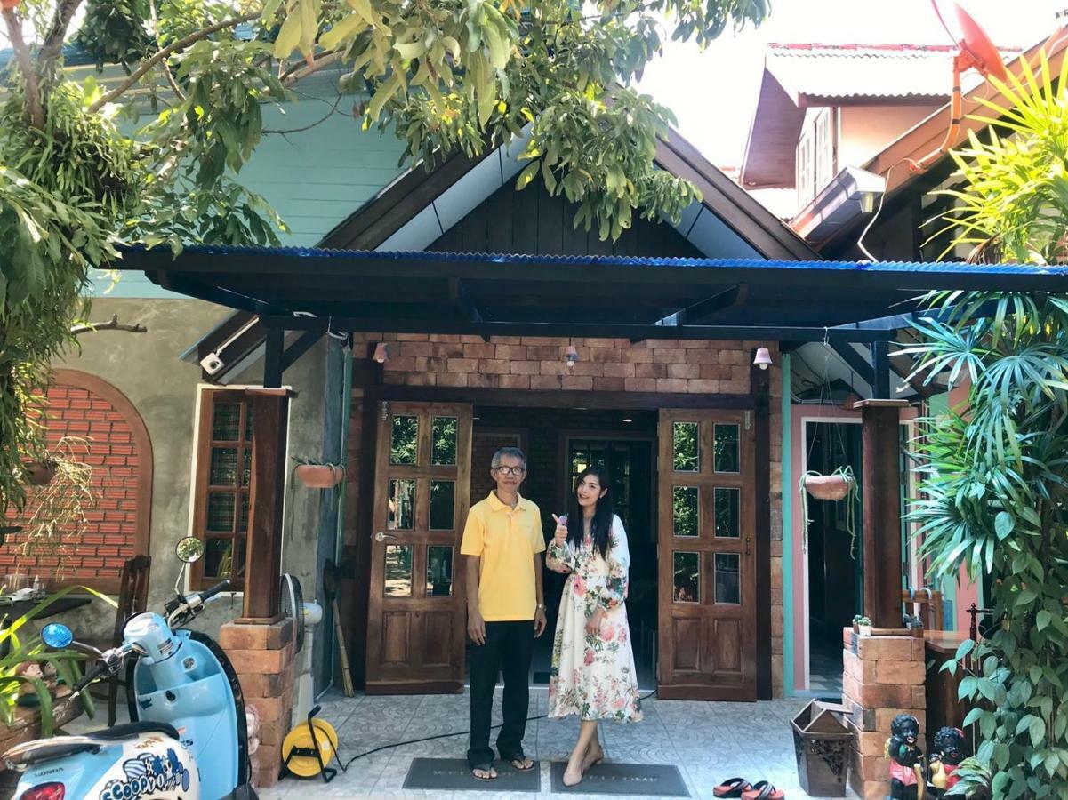 Sun Smile Vandrehjem Ubon Ratchathani Eksteriør billede